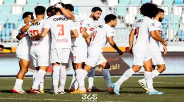 اللقاء المنتظر: موعد الزمالك ضد بلدية المحلة والقنوات الناقلة